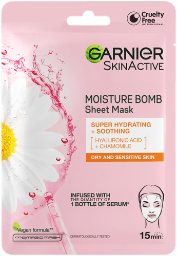Garnier SkinActive 卡尼尔水润保湿面膜(干性及敏感肌) 32g