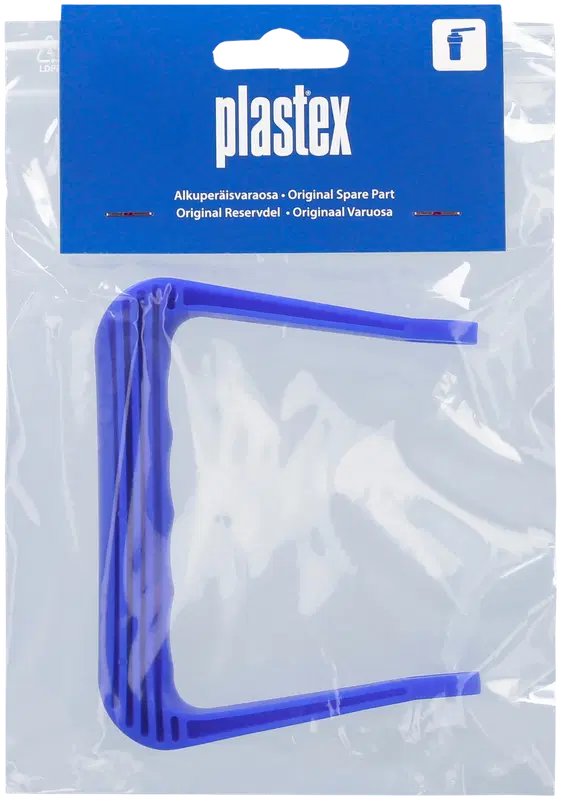Plastex 水桶手柄13cm 零售包装