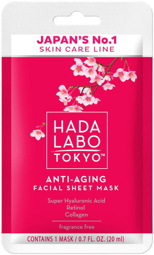 Hada Labo 东京抗衰老面部贴片面膜 20ml