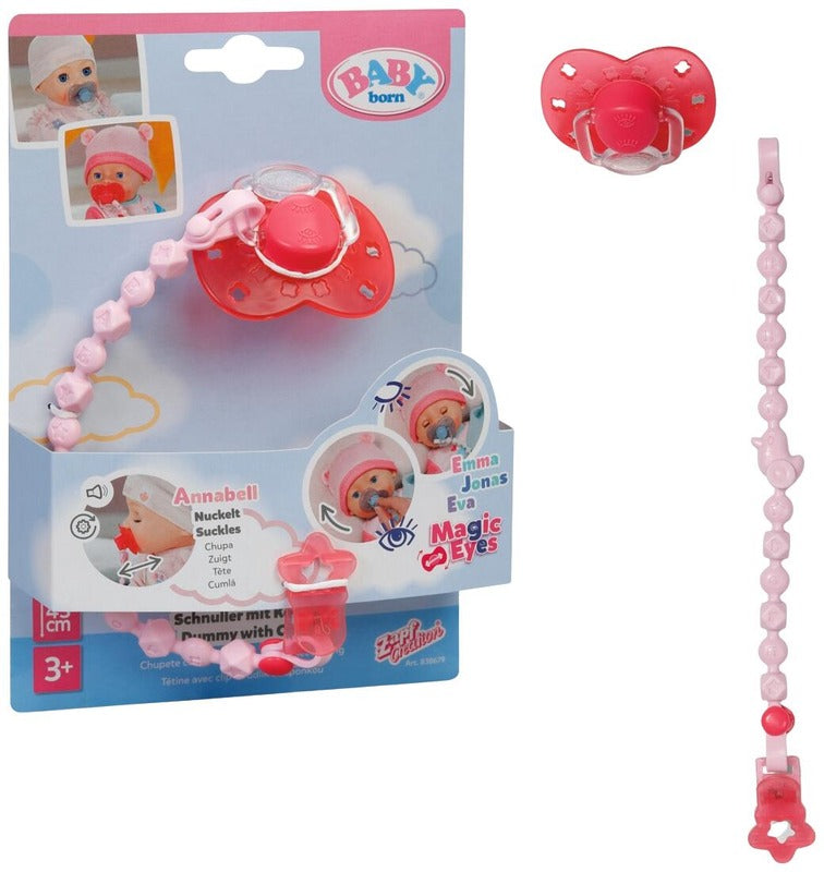 BABY born 奶嘴|BABY born Tutti