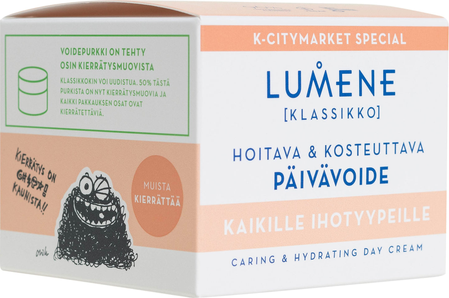 Lumene KLASSIKKO 特别版滋养保湿日霜 保湿霜 50ml