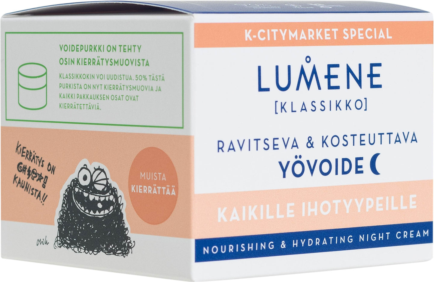 Lumene KLASSIKKO 特别版滋养保湿晚霜 保湿霜 50ml