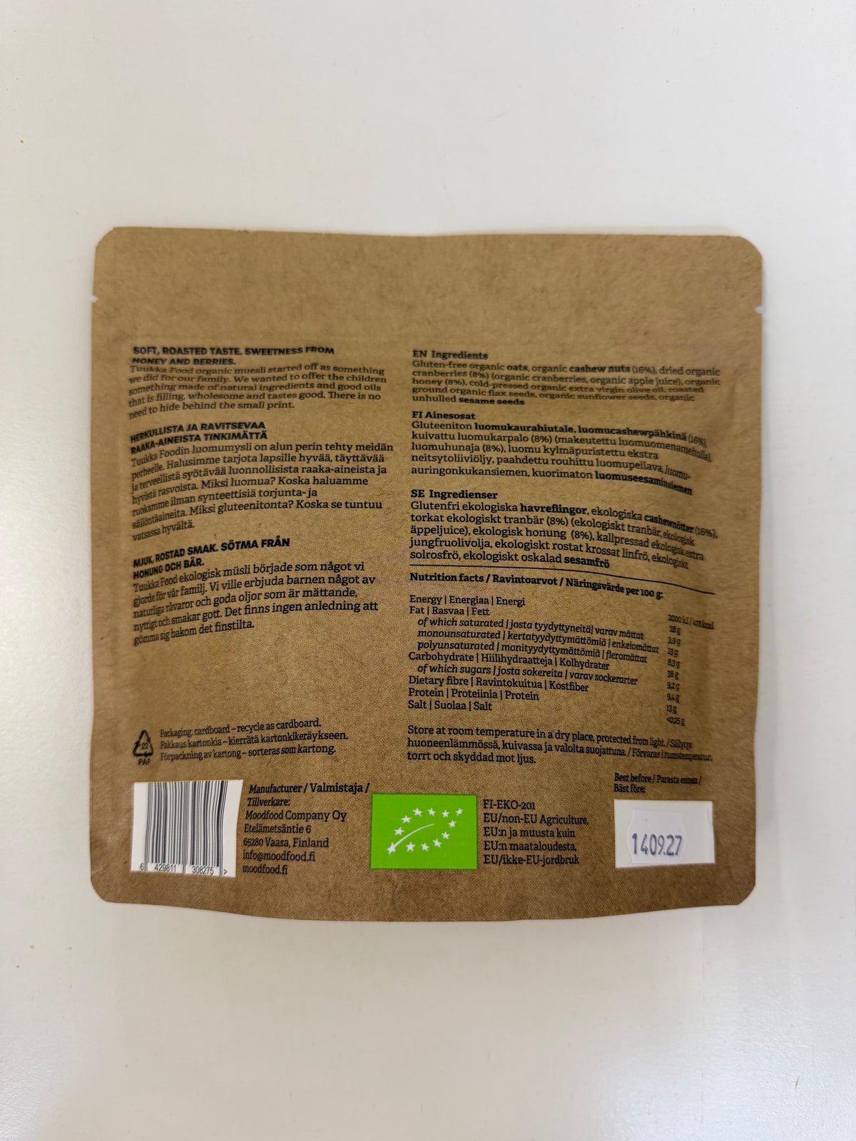 Tuukka Food 有机无麸质经典蔓越莓腰果软烤燕麦 300g