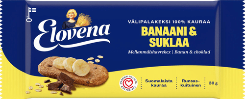 Elovena 30克香蕉巧克力全麦零食饼干 100%燕麦|Elovena 30g banaani & suklaa täysjyvä välipalakeksi 100% kauraa