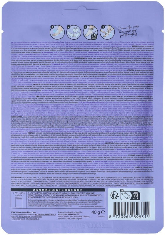 Sence 足膜 去角质 40g|Sence Jalkanaamio Exfoliating 40g