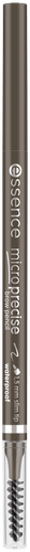 Essence 精细眉笔 04 自然棕 0.05 g