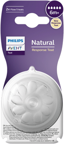 Avent 飞利浦新安怡自然响应奶嘴 SCY965/02 6个月以上|Philips Avent Natural Response SCY965/02 pullotutti 6kk+