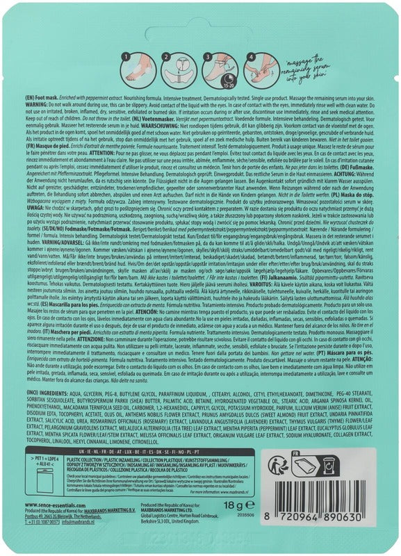 Sence 滋养足膜 18g/2片|Sence Jalkanaamio Nourishing 18g/2kpl