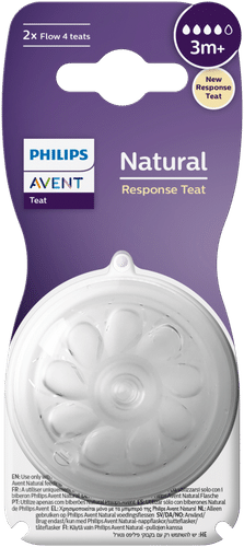 Avent 飞利浦新安怡自然响应奶嘴 SCY964/02 3个月以上|Philips Avent Natural Response SCY964/02 pullotutti 3kk+