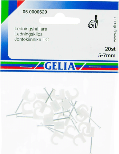 Gelia 线夹 5-7mm 20个 白色
