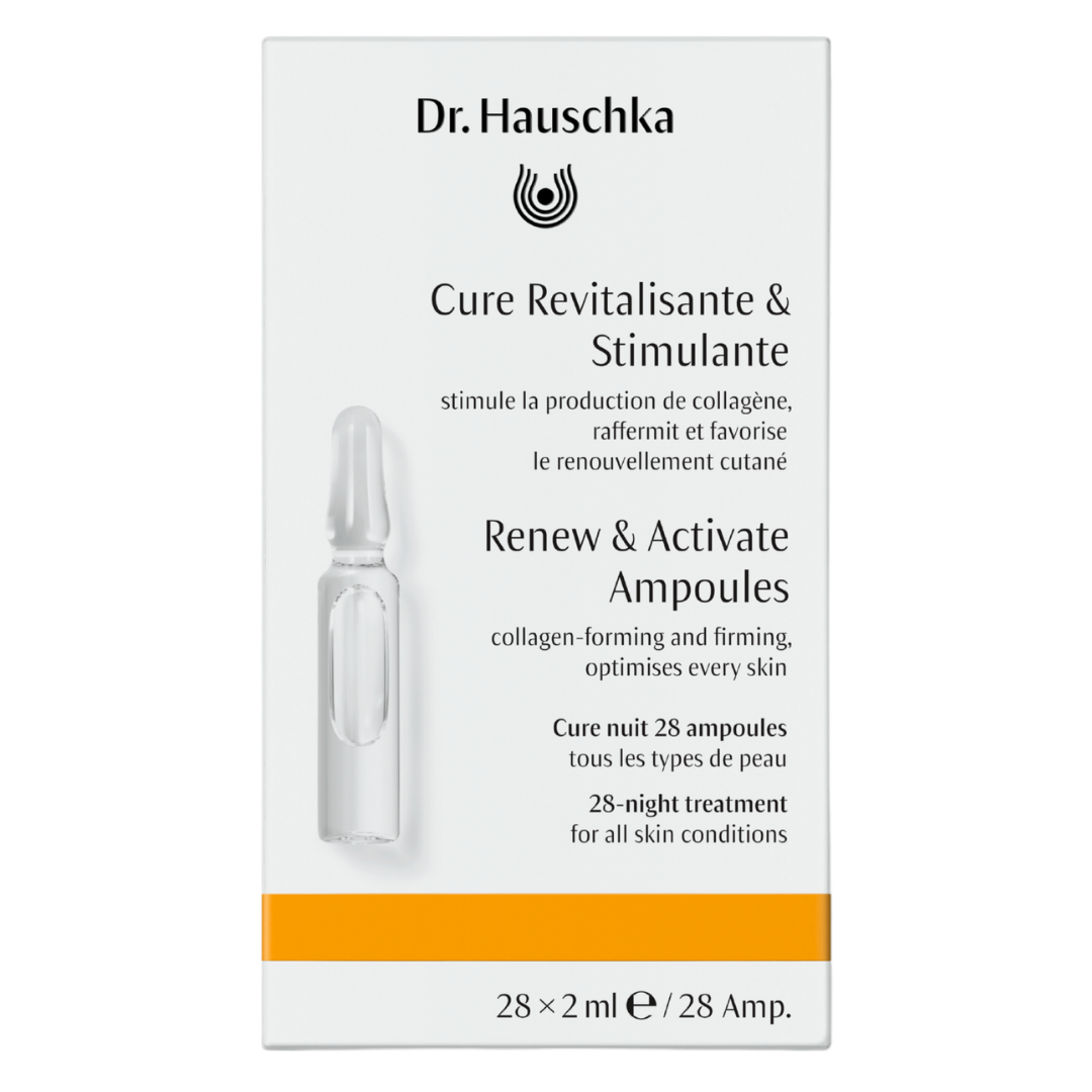 焕新激活安瓶 28支 2 ml