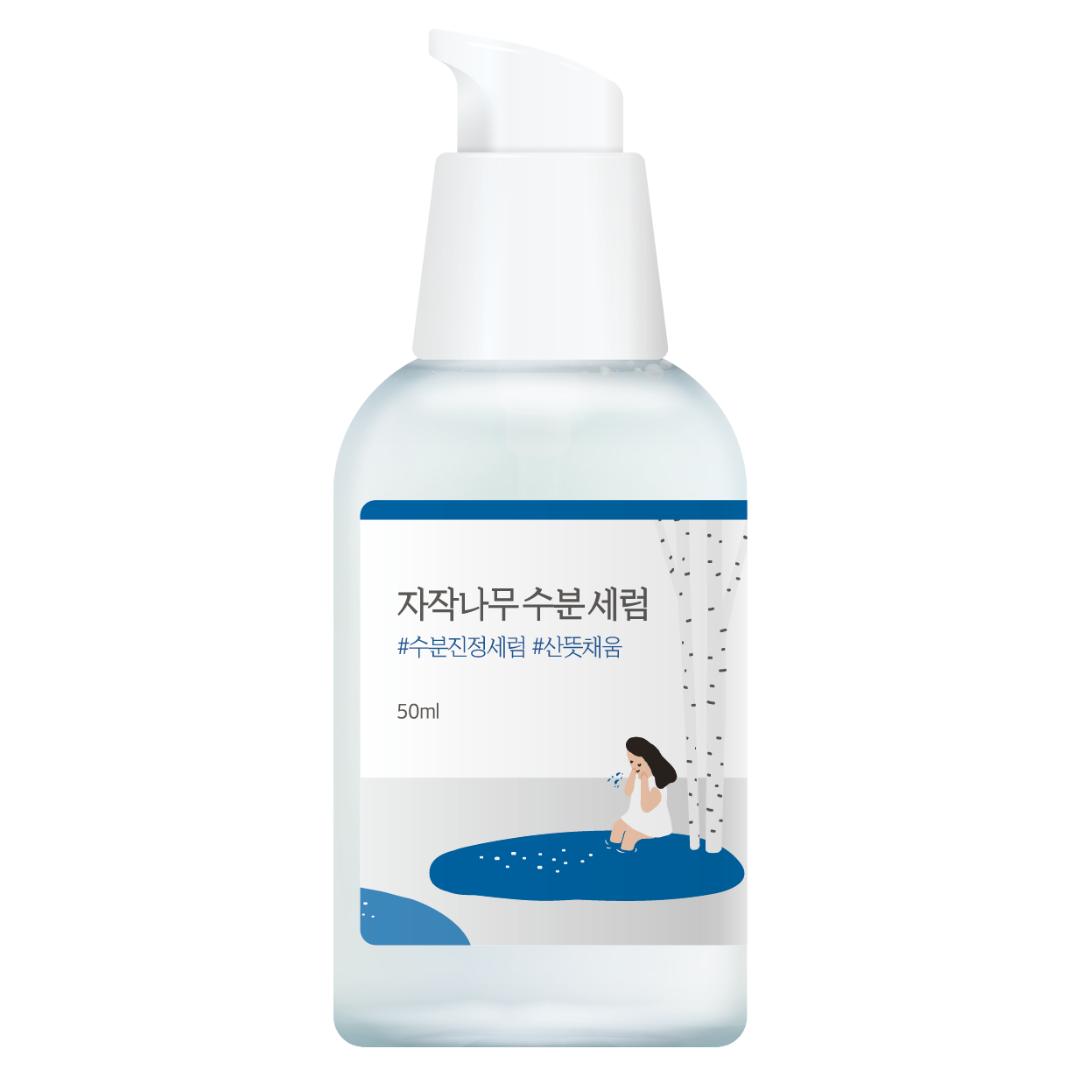 桦树汁保湿精华 50 ml|Round Lab Birch Juice Moisturizing Serum 50 ml