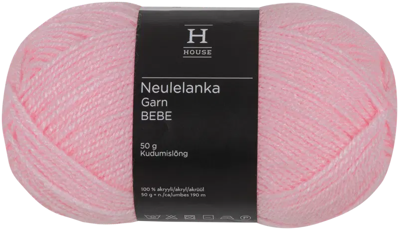 House Bebe纱线 50克 浅粉 2197｜House lanka Bebe 50 g light pink 2197