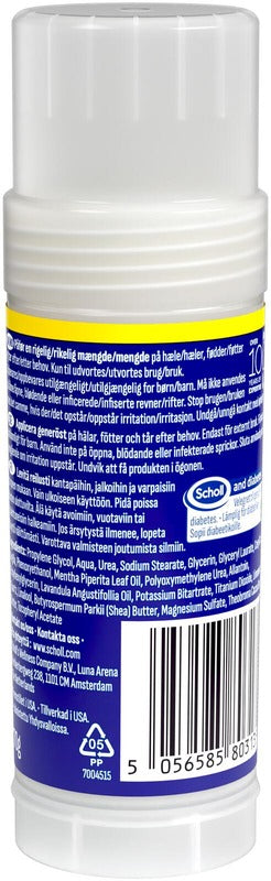 Scholl 脚跟霜棒 用于干裂脚跟｜Scholl Kantapäävoidepuikko halkeileville kantapäille
