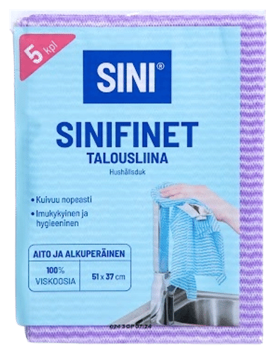 SINI 清洁湿巾 Sinifinet 5件装