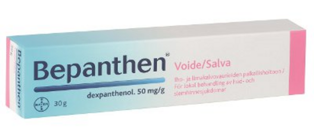 BEPANTHEN 乳霜voide 30g