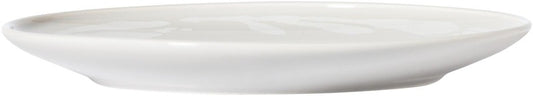 Pentik 盘子 Hetki 20 cm 叶形 浅灰色｜Pentik lautanen Hetki 20 cm lehti vaalenharmaa