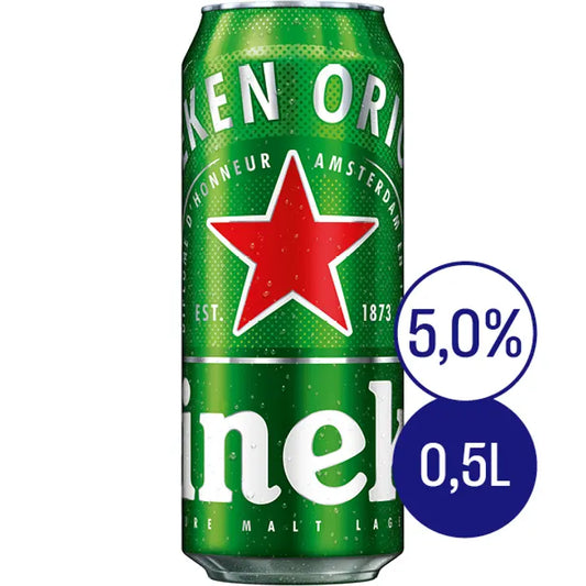 Heineken olut 5,0% 0,5 l｜Heineken 饮料 5.0% 0,5 l