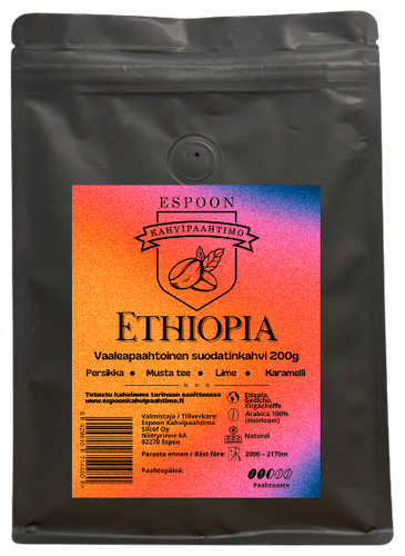Espoon Kahvipaahtimo 埃塞俄比亚中烘滤泡咖啡 200 g｜Espoon Kahvipaahtimo Ethiopia keskipaahtoinen suodatinkahvi 200 g