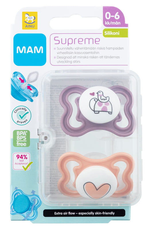 Ainu Mam Supreme 硅胶安抚奶嘴 2个装 0-6个月