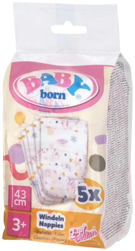 BABY born 尿布｜BABY born vaipat