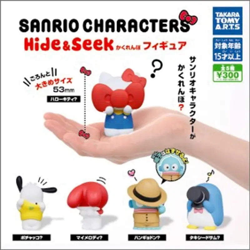 Twinchees Nipponpop 混合装 A｜Twinchees Nipponpop lajitelma A