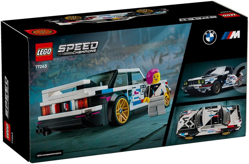 LEGO 极速赛车 77263｜LEGO® Speed Champions 77263 SPEED CHAMPIONS 77263