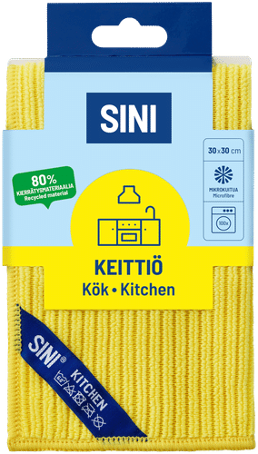 SINI 厨房巾30条装 30 cm