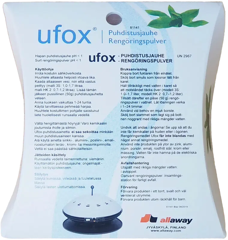 Ufox 清洁粉