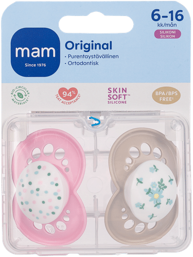 MAM Original 2只装 硅胶奶嘴 6-16个月 硅胶安抚奶嘴｜MAM Original 2kpl Silk Teat 6-16kk silikonitutti