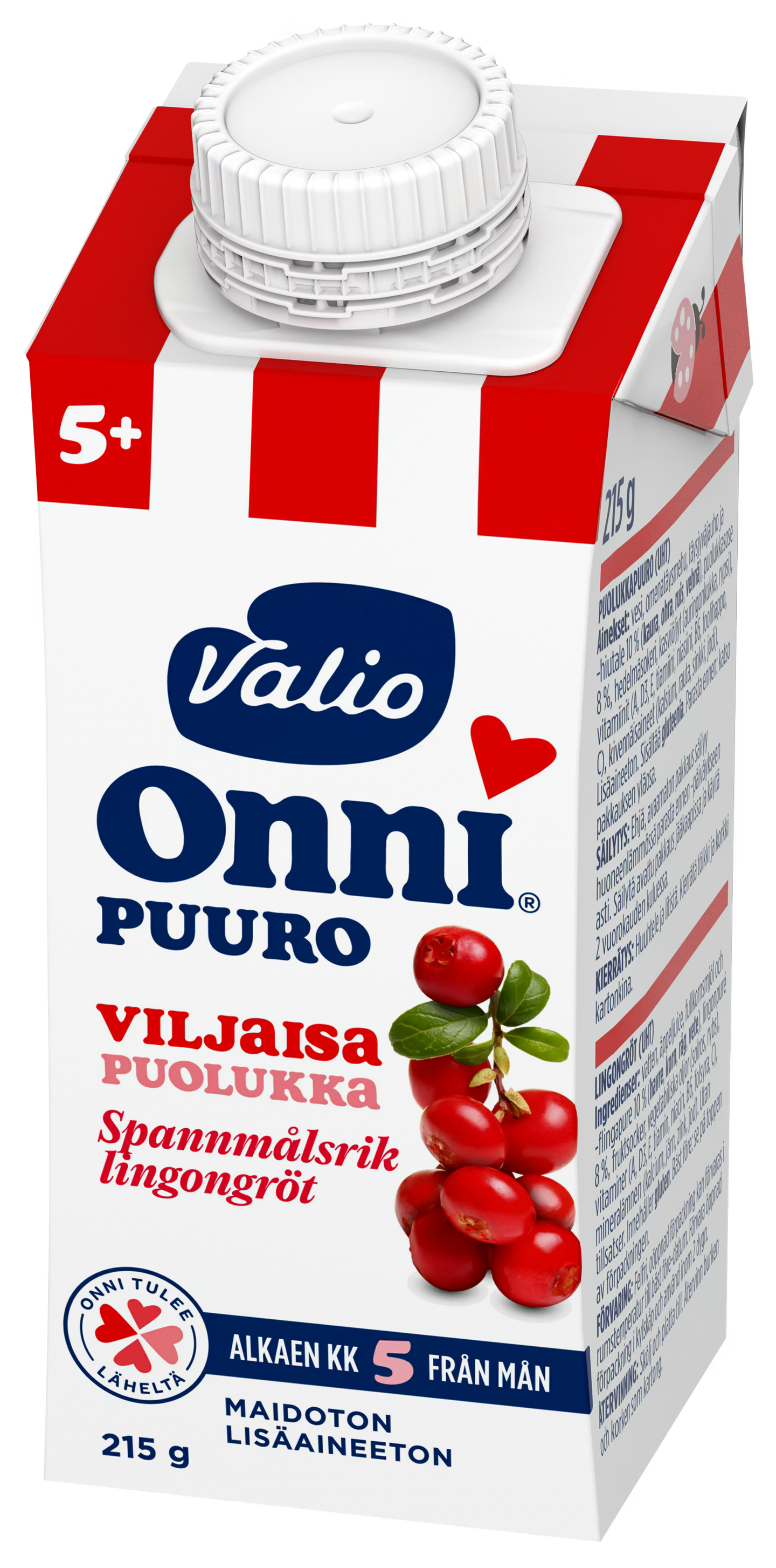 Valio Onni 越橘婴幼儿辅食粥 215g 5个月 （超高温灭菌）