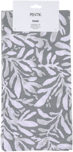 Pentik 赫提厨房毛巾2条/套50x70厘米叶子灰色｜Pentik Hetki keittiöpyyhe 2 kpl/setti 50x70 cm lehti harmaa