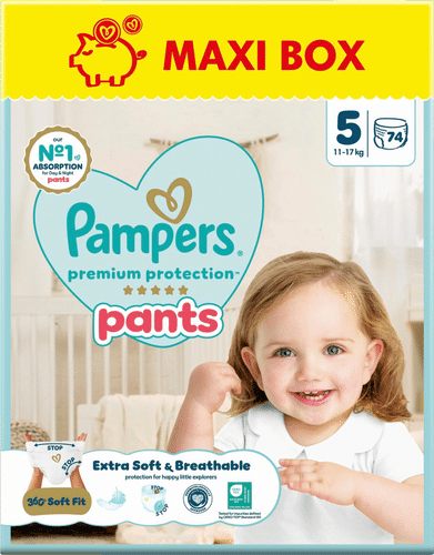 Pampers 高级防护拉拉裤 S5 11-17kg 74片