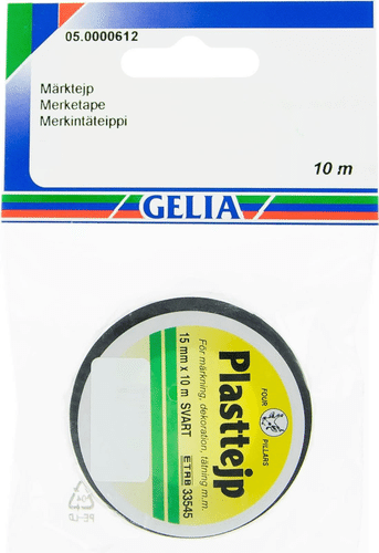 Gelia 黑色电工胶带