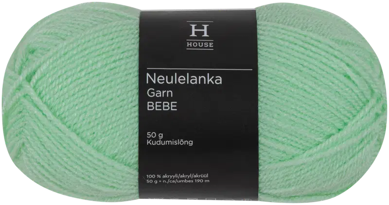 House Bebe纱线 50克 靛绿 2587｜House lanka Bebe 50 g indigo green 2587
