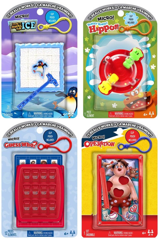 Games 钥匙扣游戏｜Avaimenperäpelit