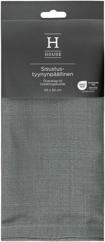 House 装饰靠垫套 Albert 混色 50x50厘米 深绿色