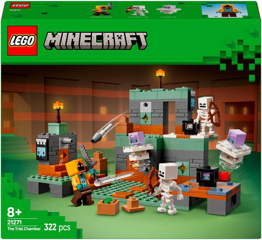 LEGO 试炼密室主题玩具套装