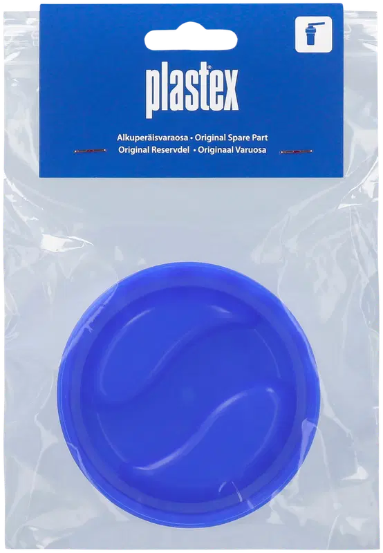 Plastex 水桶盖及密封圈10cm 零售包装