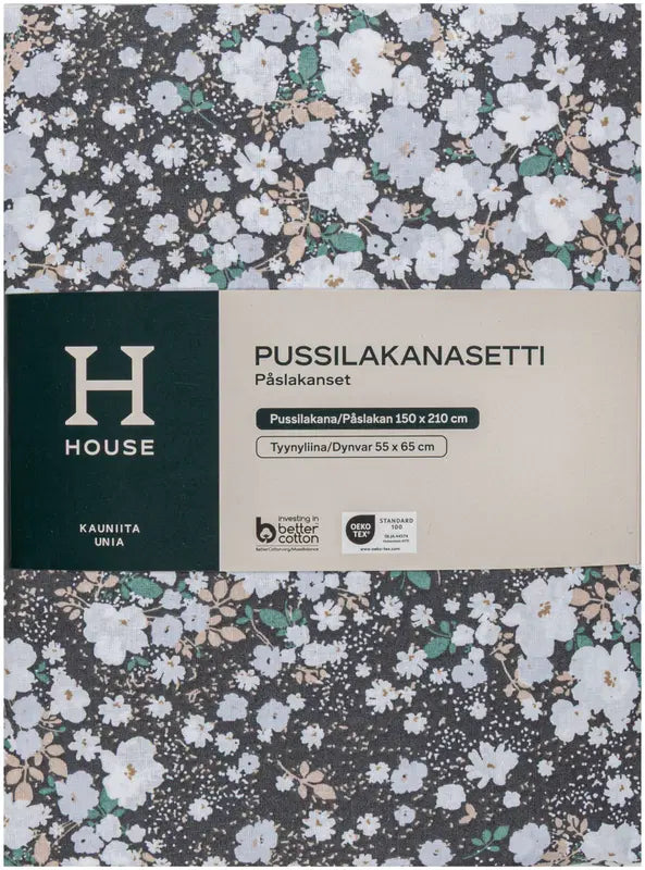 House 奥雷利亚被套套装 150x210厘米，深灰色