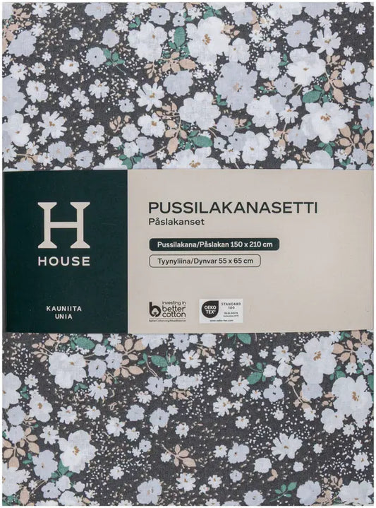 House 奥雷利亚被套套装 150x210厘米，深灰色