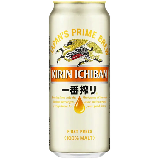 Kirin Ichiban 5% 0,5l japanilainen olut tölkki｜Kirin Ichiban 5% 0.5l 日本饮料罐