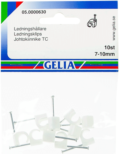 Gelia 线夹 7-10mm 10个 白色