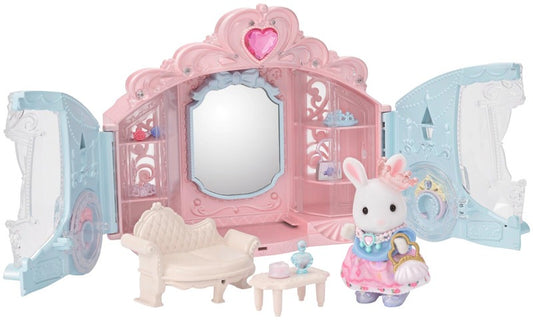 Sylvanian Families 豪华更衣室｜Sylvanian Families upea pukeutumishuone