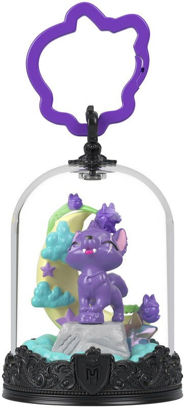 Monster High Monster Pet 钥匙扣