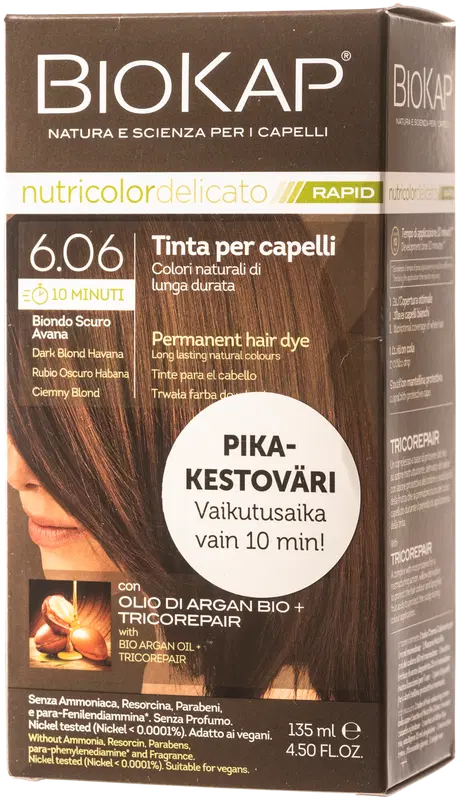 Biokap 深金发哈瓦那6.06｜Biokap nutricolor delicato rapid 6.06 dark blond havana