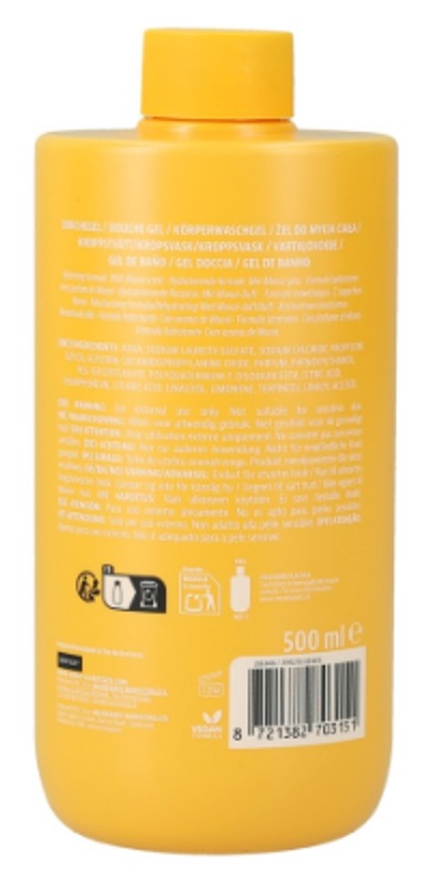Sence 系列沐浴露 500ml 莫诺伊 The Good Recipe