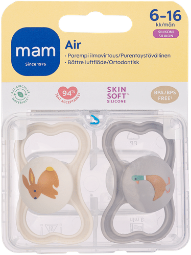 MAM Air安抚奶嘴2个装 硅胶 6-16个月