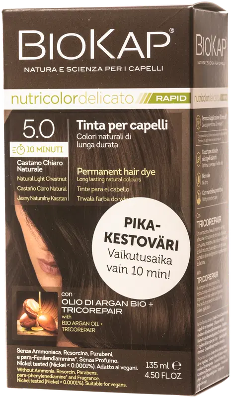 Biokap 自然浅栗棕5.0｜Biokap nutricolor delicato rapid 5.0 natural light chestnut