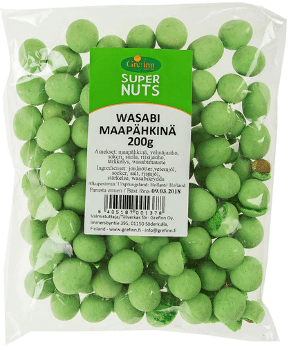 Supernuts 芥末花生 200g